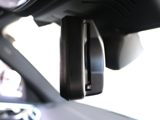 ４シリーズ ４２０ｄ　ｘＤｒｉｖｅグランクーペ　Ｍスポーツ（39枚目）