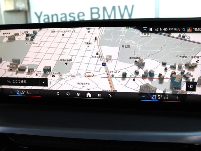 ４シリーズ ４２０ｄ　ｘＤｒｉｖｅグランクーペ　Ｍスポーツ（40枚目）