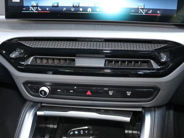 ４シリーズ ４２０ｄ　ｘＤｒｉｖｅグランクーペ　Ｍスポーツ（43枚目）