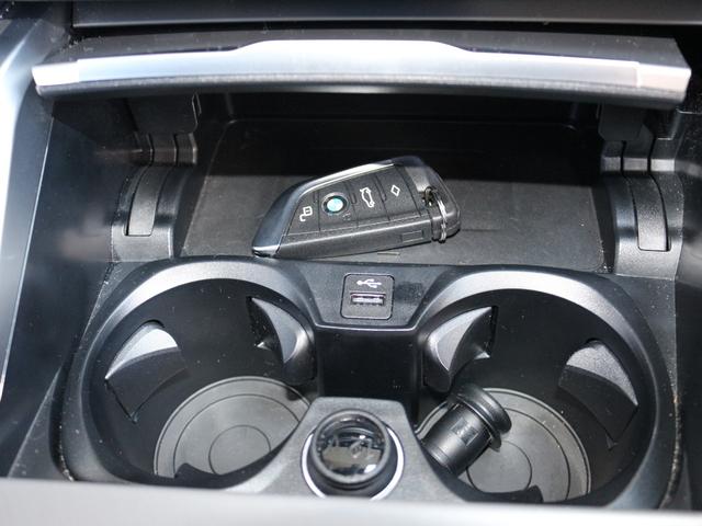 ４シリーズ ４２０ｄ　ｘＤｒｉｖｅグランクーペ　Ｍスポーツ（44枚目）