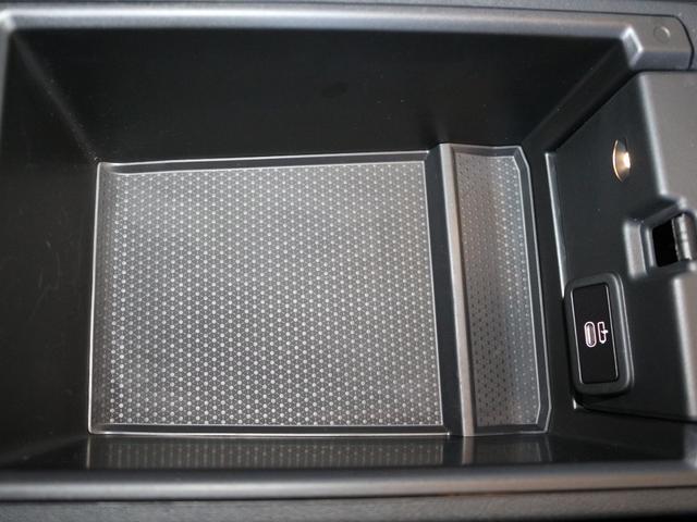 ４シリーズ ４２０ｄ　ｘＤｒｉｖｅグランクーペ　Ｍスポーツ（45枚目）