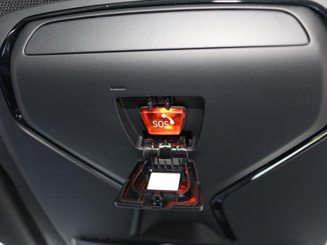 ４シリーズ ４２０ｄ　ｘＤｒｉｖｅグランクーペ　Ｍスポーツ（46枚目）