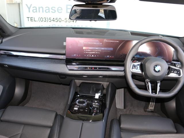 5シリーズ 523d xDriveツーリング Mスポーツ(15枚目)