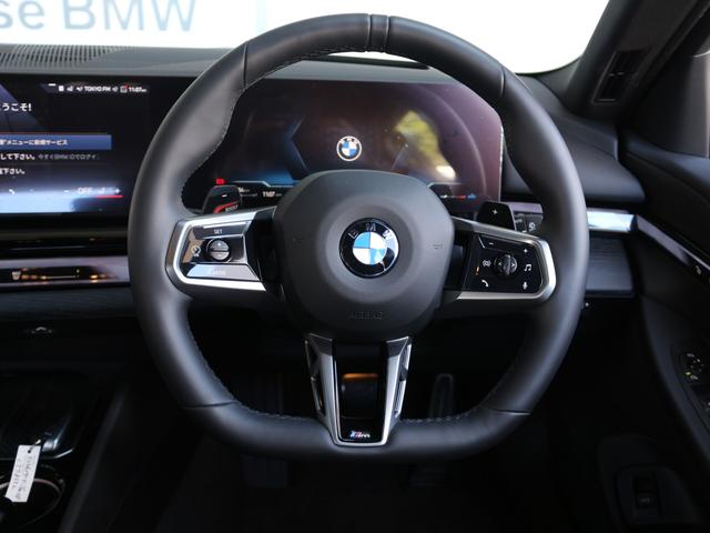 5シリーズ 523d xDriveツーリング Mスポーツ(16枚目)