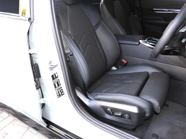 5シリーズ 523d xDriveツーリング Mスポーツ(23枚目)