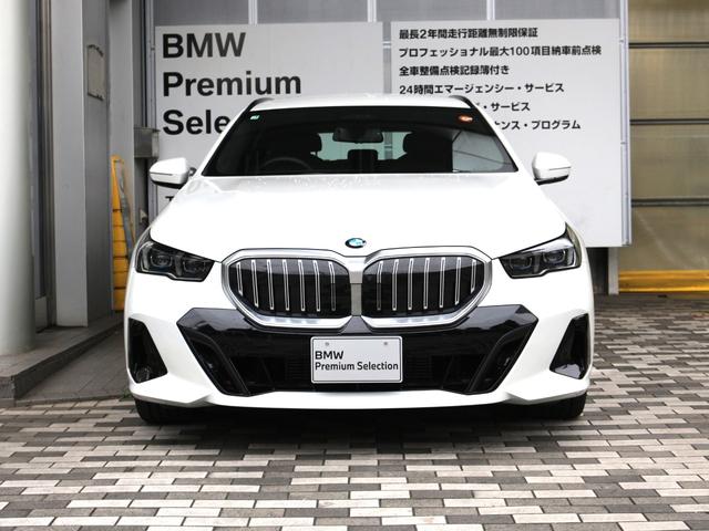 5シリーズ 523d xDriveツーリング Mスポーツ(2枚目)