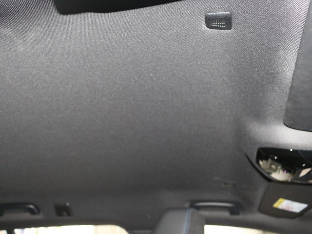 5シリーズ 523d xDriveツーリング Mスポーツ(12枚目)