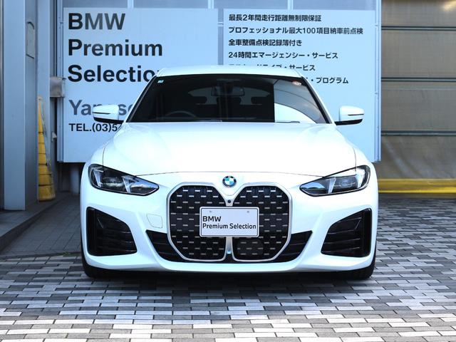 4シリーズ 420d xDriveグランクーペ Mスポーツ(2枚目)