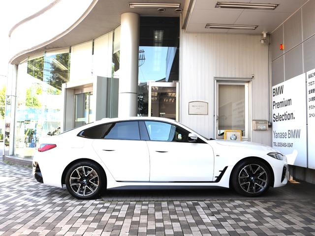 4シリーズ 420d xDriveグランクーペ Mスポーツ(4枚目)