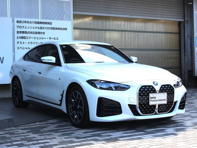 4シリーズ 420d xDriveグランクーペ Mスポーツ(6枚目)