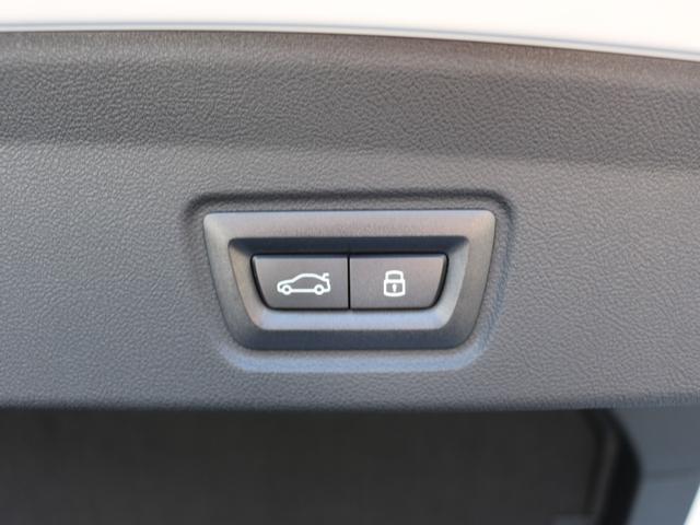 4シリーズ 420d xDriveグランクーペ Mスポーツ(26枚目)