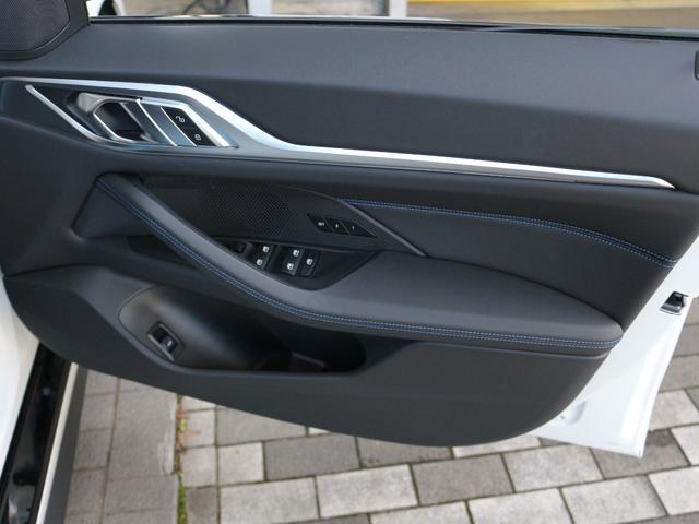 4シリーズ 420d xDriveグランクーペ Mスポーツ(34枚目)