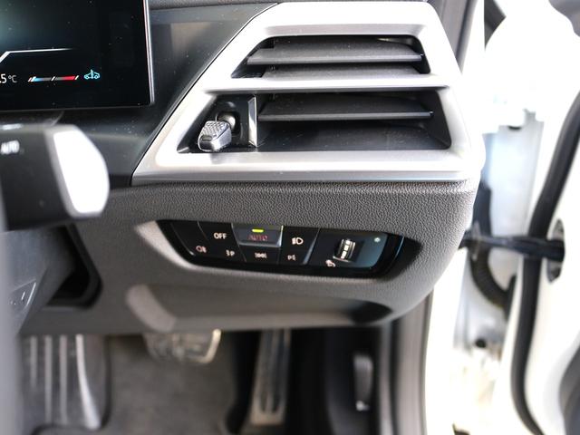 4シリーズ 420d xDriveグランクーペ Mスポーツ(35枚目)