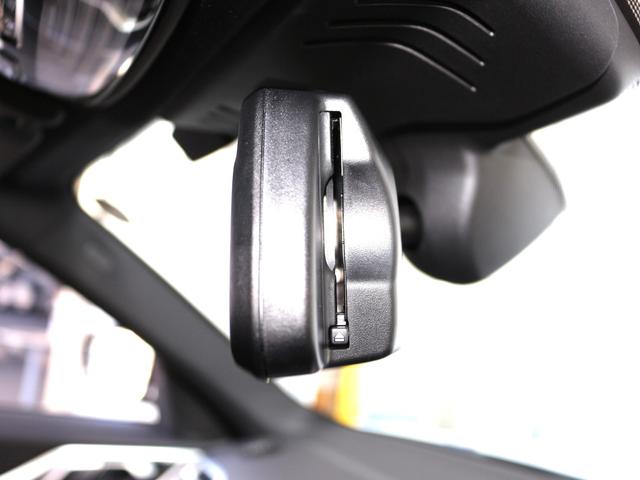 4シリーズ 420d xDriveグランクーペ Mスポーツ(39枚目)