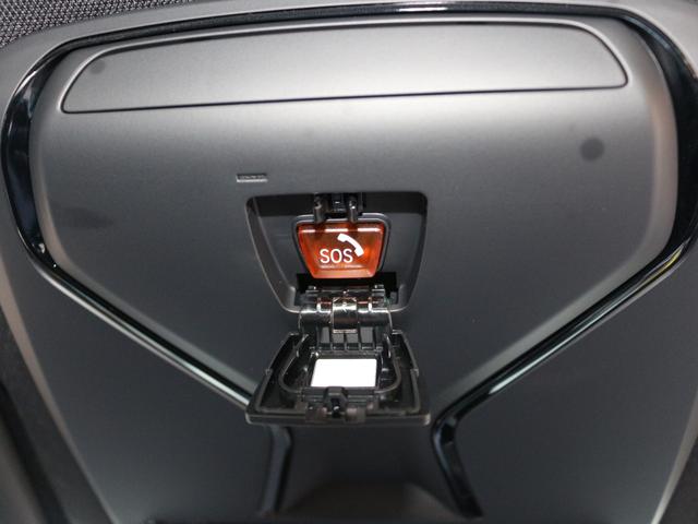 4シリーズ 420d xDriveグランクーペ Mスポーツ(45枚目)