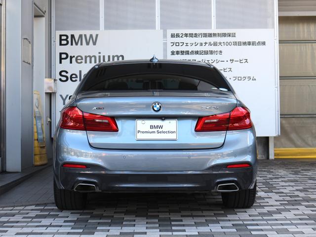 ５シリーズ ５４０ｉ　ｘＤｒｉｖｅ　Ｍスポーツ（3枚目）