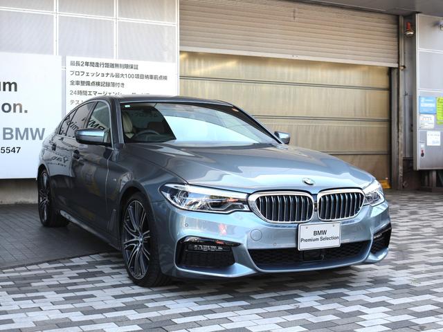 ５シリーズ ５４０ｉ　ｘＤｒｉｖｅ　Ｍスポーツ（6枚目）