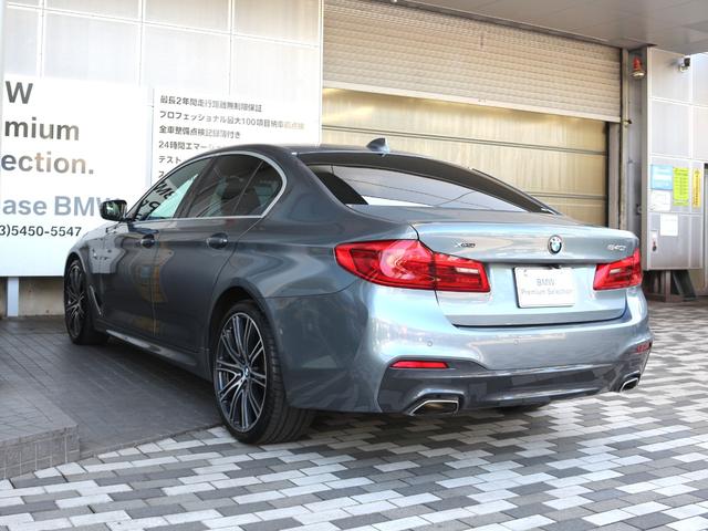 ５シリーズ ５４０ｉ　ｘＤｒｉｖｅ　Ｍスポーツ（9枚目）