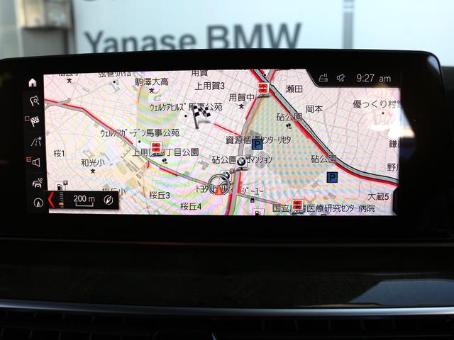 ５シリーズ ５４０ｉ　ｘＤｒｉｖｅ　Ｍスポーツ（10枚目）