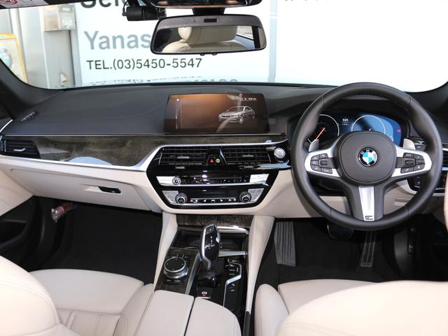 ５シリーズ ５４０ｉ　ｘＤｒｉｖｅ　Ｍスポーツ（15枚目）