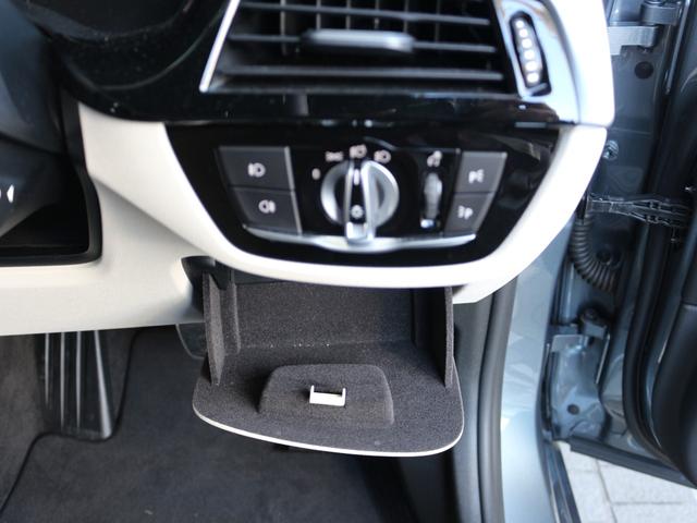 ５シリーズ ５４０ｉ　ｘＤｒｉｖｅ　Ｍスポーツ（35枚目）