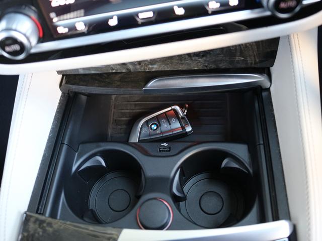 ５シリーズ ５４０ｉ　ｘＤｒｉｖｅ　Ｍスポーツ（41枚目）