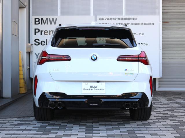 Ｘ３ Ｍ５０　ｘＤｒｉｖｅ　直列６気筒３Ｌターボエンジン搭載、ブラックレザーシート・ヒーター付（3枚目）