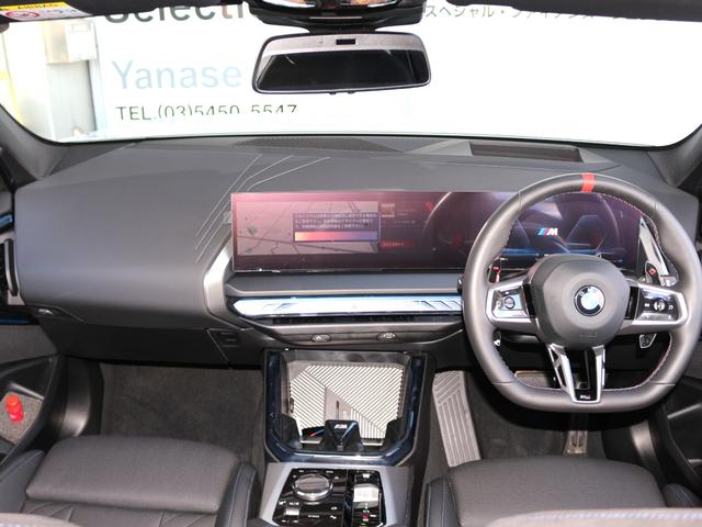 Ｘ３ Ｍ５０　ｘＤｒｉｖｅ　直列６気筒３Ｌターボエンジン搭載、ブラックレザーシート・ヒーター付（15枚目）