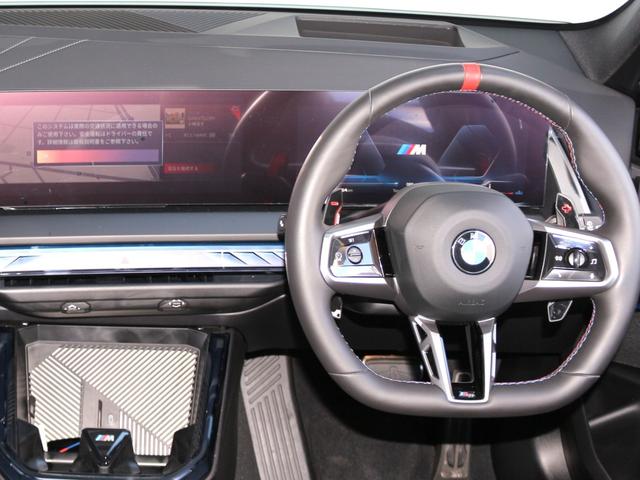 Ｘ３ Ｍ５０　ｘＤｒｉｖｅ　直列６気筒３Ｌターボエンジン搭載、ブラックレザーシート・ヒーター付（16枚目）