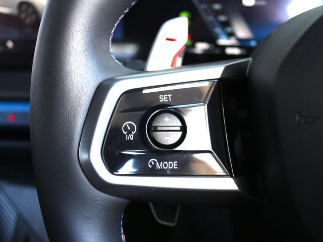 Ｘ３ Ｍ５０　ｘＤｒｉｖｅ　直列６気筒３Ｌターボエンジン搭載、ブラックレザーシート・ヒーター付（37枚目）