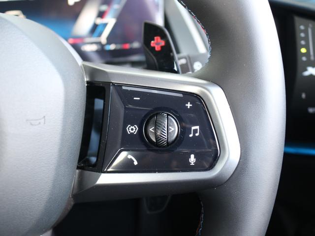 Ｘ３ Ｍ５０　ｘＤｒｉｖｅ　直列６気筒３Ｌターボエンジン搭載、ブラックレザーシート・ヒーター付（38枚目）