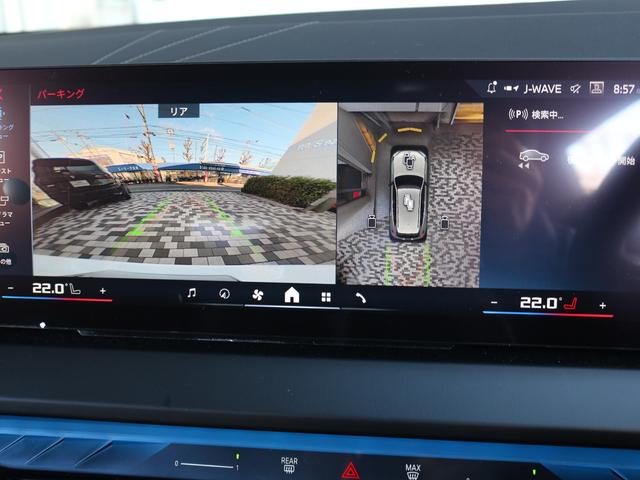 Ｘ３ Ｍ５０　ｘＤｒｉｖｅ　直列６気筒３Ｌターボエンジン搭載、ブラックレザーシート・ヒーター付（39枚目）