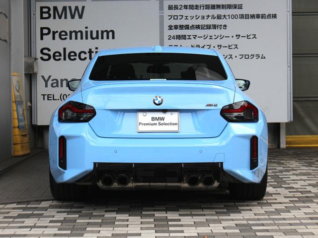 M2 ベースグレード(3枚目)