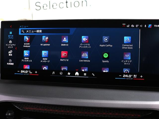 M2 ベースグレード(38枚目)