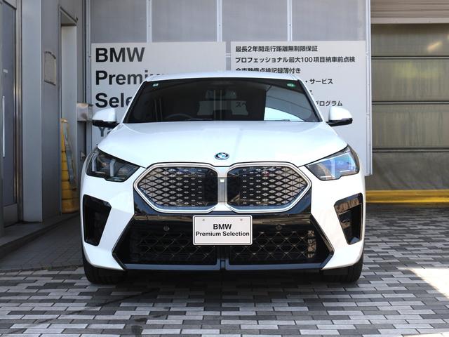 iX2 xDrive 30 Mスポーツ(2枚目)