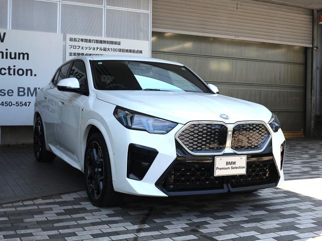 iX2 xDrive 30 Mスポーツ(6枚目)