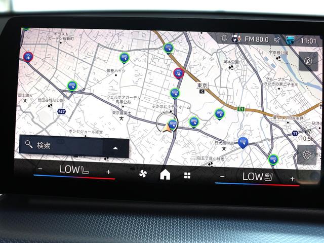 iX2 xDrive 30 Mスポーツ(10枚目)