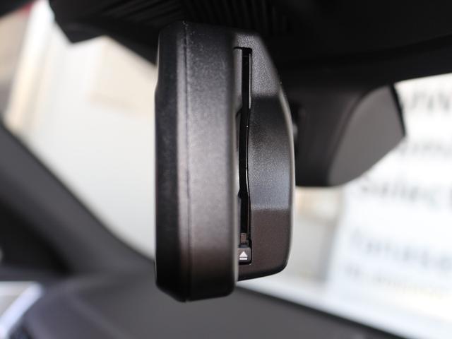 iX2 xDrive 30 Mスポーツ(41枚目)