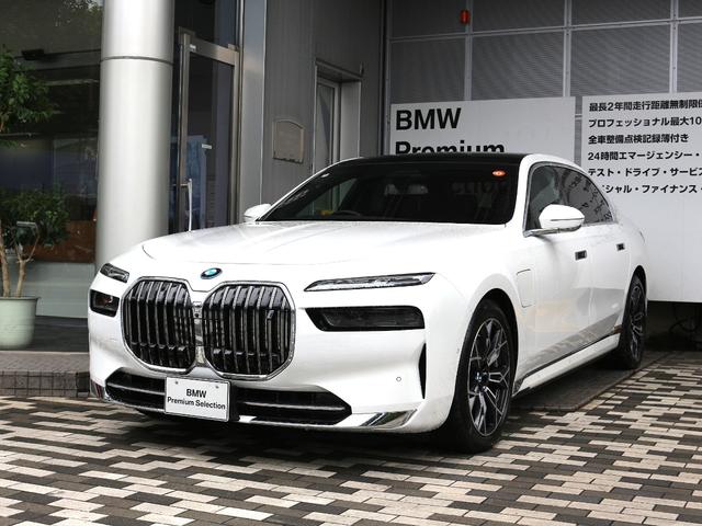 i7 eDrive 50 エクセレンス(7枚目)