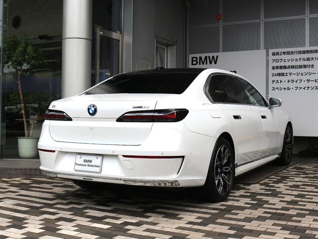 i7 eDrive 50 エクセレンス(8枚目)