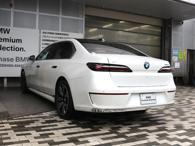 i7 eDrive 50 エクセレンス(9枚目)