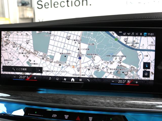 i7 eDrive 50 エクセレンス(10枚目)