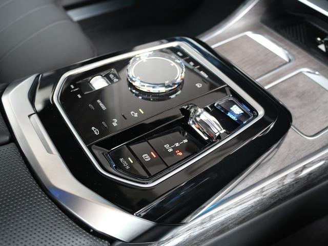 i7 eDrive 50 エクセレンス(11枚目)