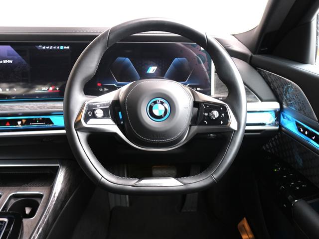 i7 eDrive 50 エクセレンス(16枚目)