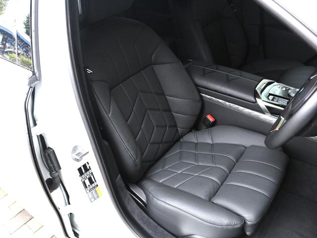 i7 eDrive 50 エクセレンス(23枚目)