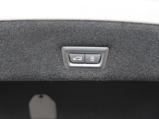 i7 eDrive 50 エクセレンス(26枚目)