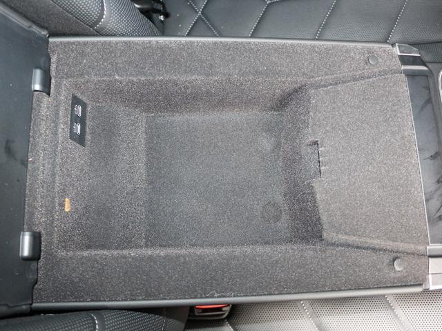 i7 eDrive 50 エクセレンス(29枚目)