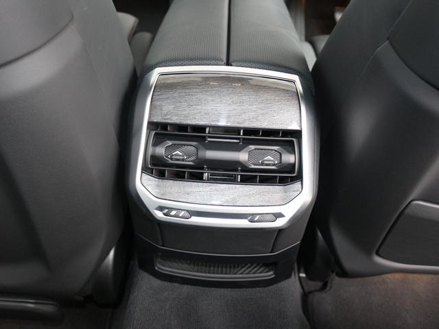 i7 eDrive 50 エクセレンス(31枚目)