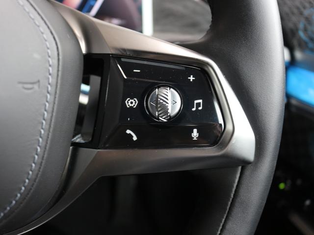 i7 eDrive 50 エクセレンス(36枚目)