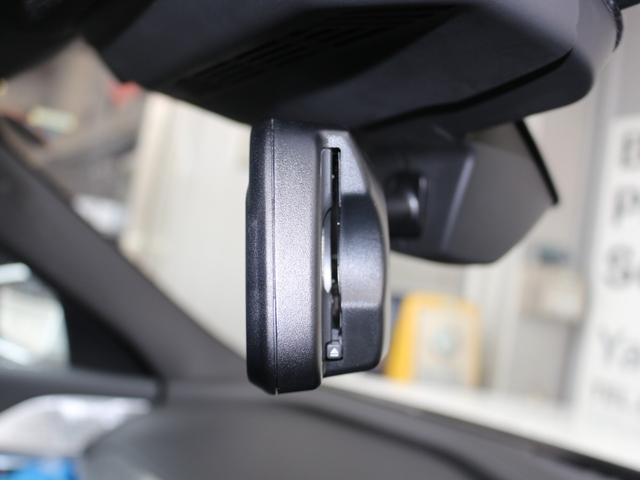 i7 eDrive 50 エクセレンス(39枚目)